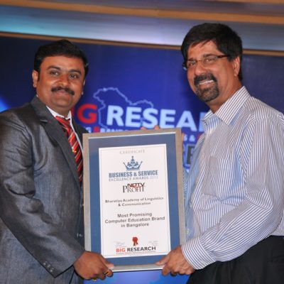 BALC CADD gets Business excellence award - Best Cad training institute in Bengaluru